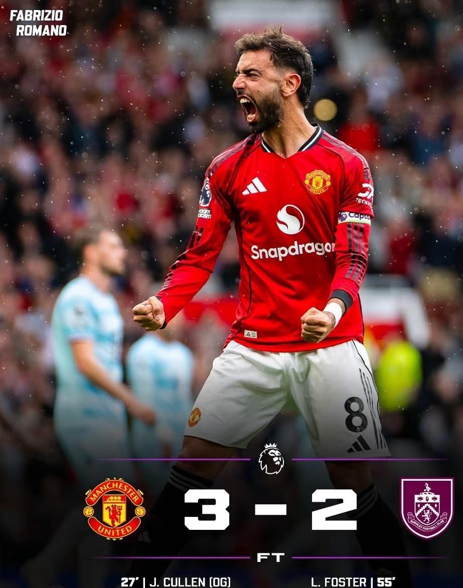 开云体育app-关于冲刺阶段曼联调整名单以备意大利杯，篮板制胜环节打磨，话题不断，年轻球员得到机会的信息-开云体育app